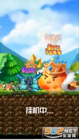 鸡皮肤如何消除？