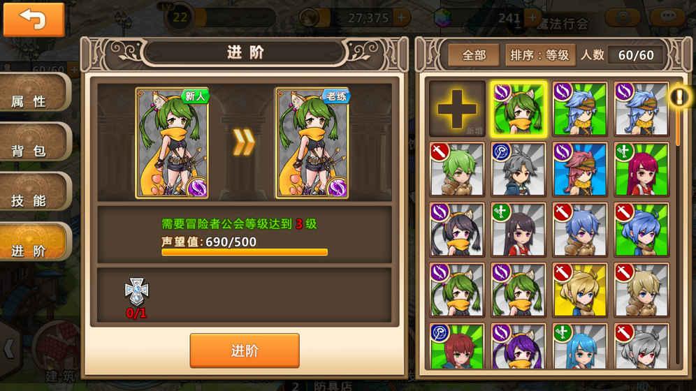 88影视