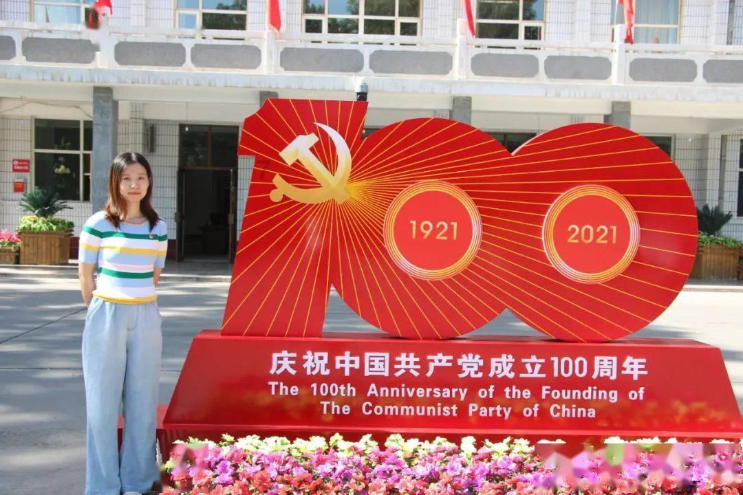 户籍地怎么填写才正确-最全面的知识问答网页
