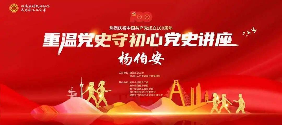 灵芝适合什么人服用?-快速解答你的疑惑