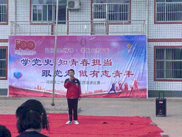虫虫助手下载