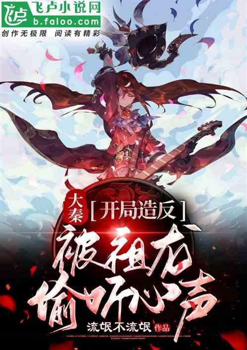 一个女人外面的男人也找她,她老公也非常疼爱她,说明什么-专业的有问必答平台